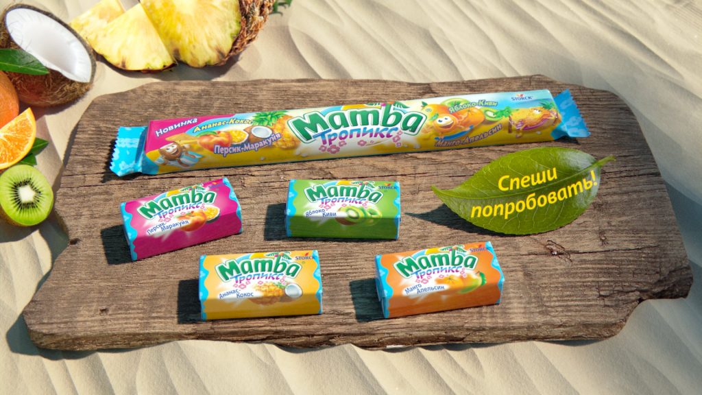 CG rendered packshot of Mamba fruit chews.